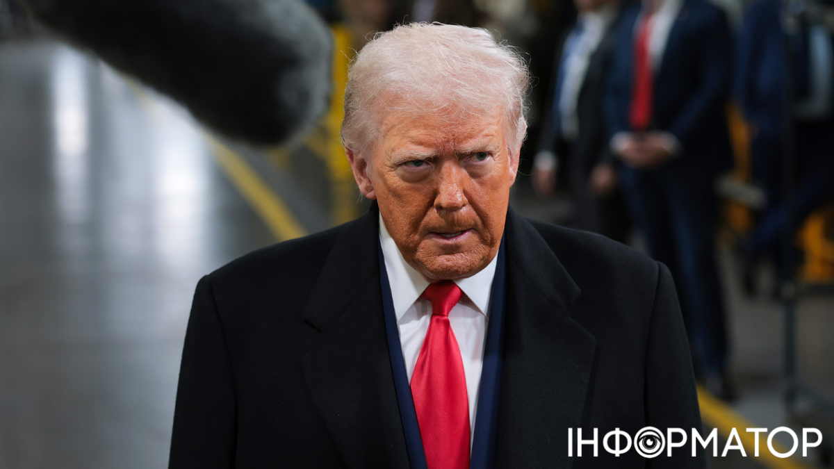 Дональд Трамп Дональд Трамп