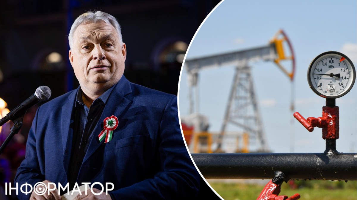 Орбан знову випрошує скасування санкцій ЄС проти нафти й газу з РФ: негайно, ми у небезпеці