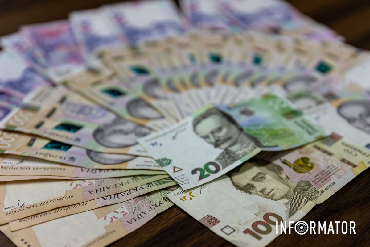 Деньги, фото: Информатор