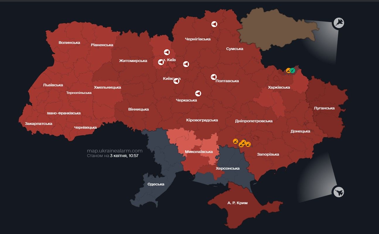 карта тривог