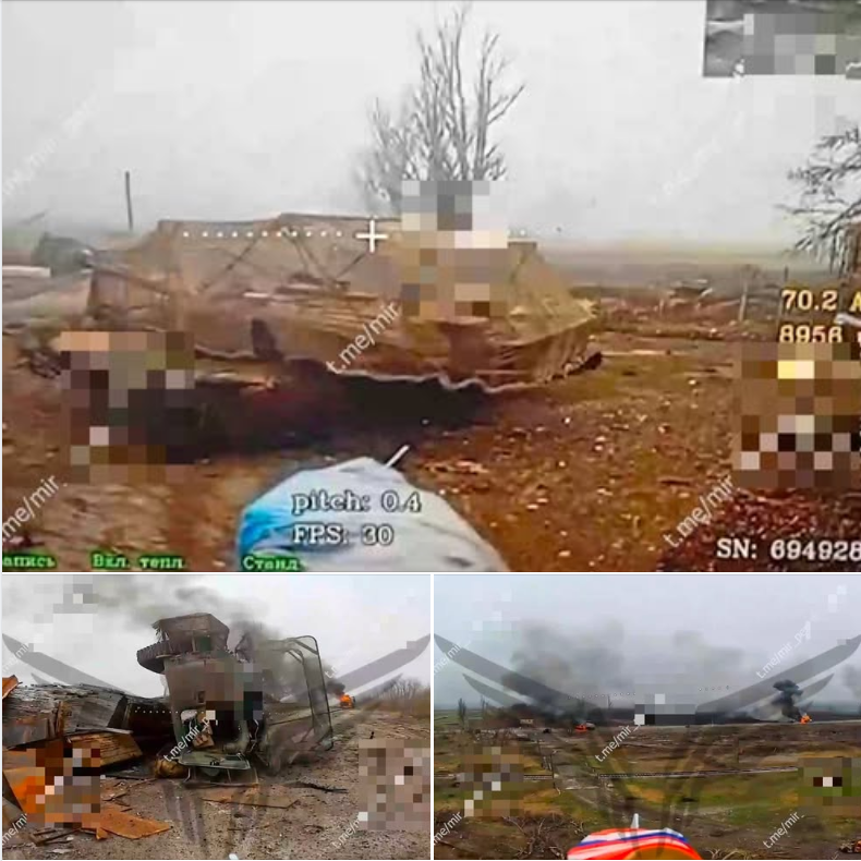 Розбита техніка