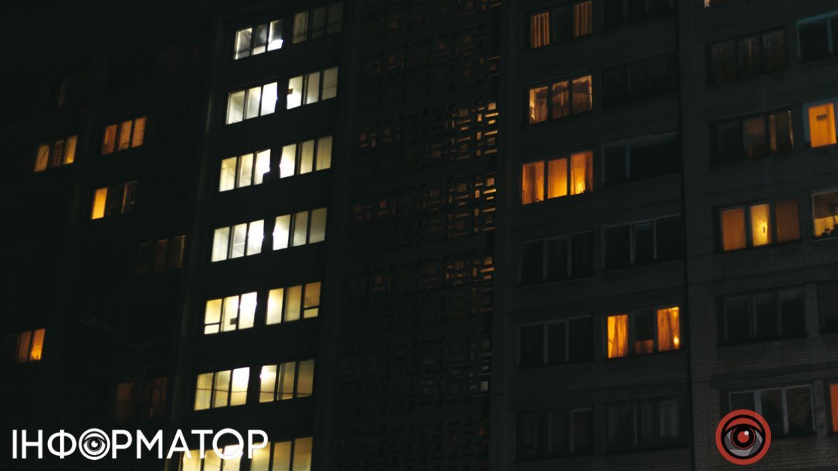 Кабмін розширив програму СвітлоДІМ на Харківську область: ОСББ отримають гроші на енергонезалежність