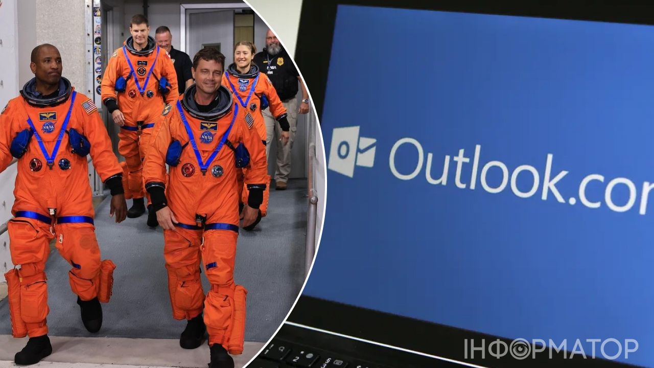 Астронавти, Outlook