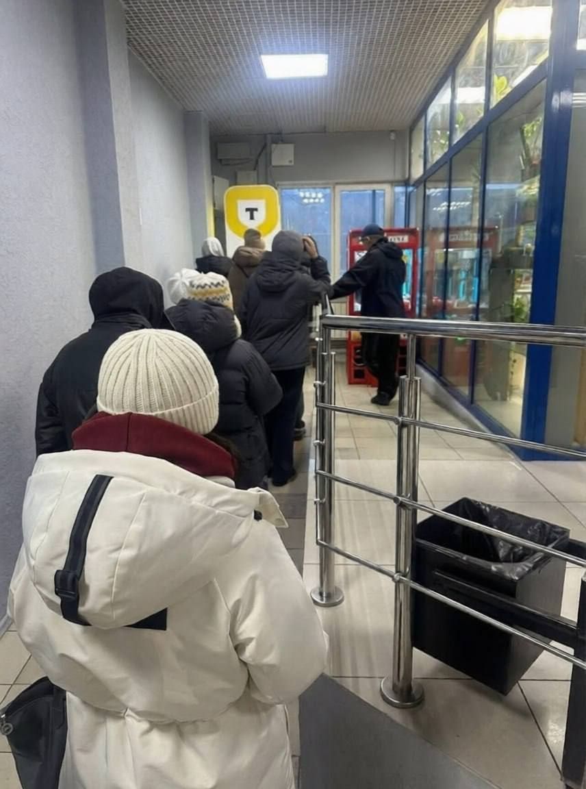 В РФ не працюють платіжні системи