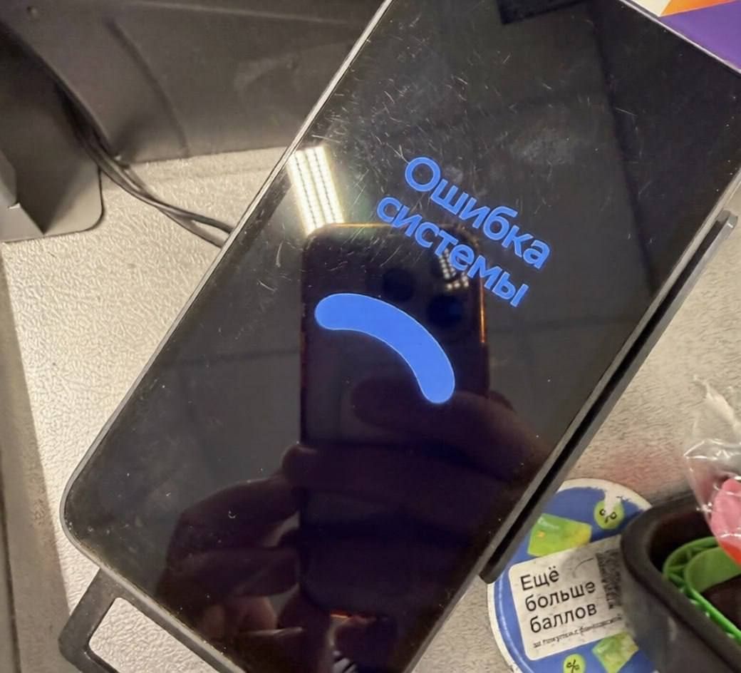 В РФ не працюють платіжні системи