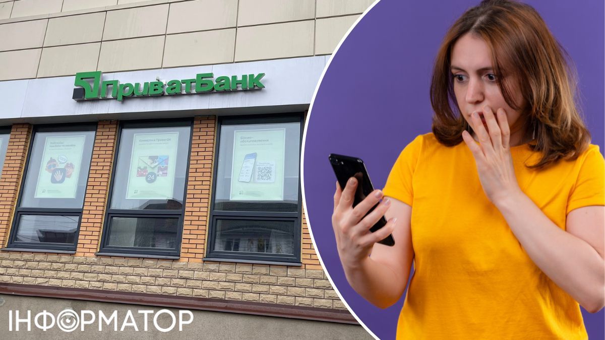 Женщина разместила объявление на OLX и вдруг получила два кредита на 40 тысяч гривен в ПриватБанке - что решил суд