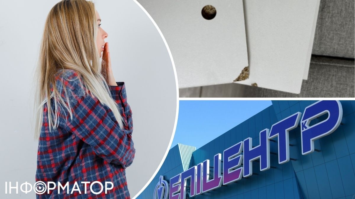 Епіцентр відмовився компенсувати пошкоджені полиці шафи і звалив усе на клієнтку