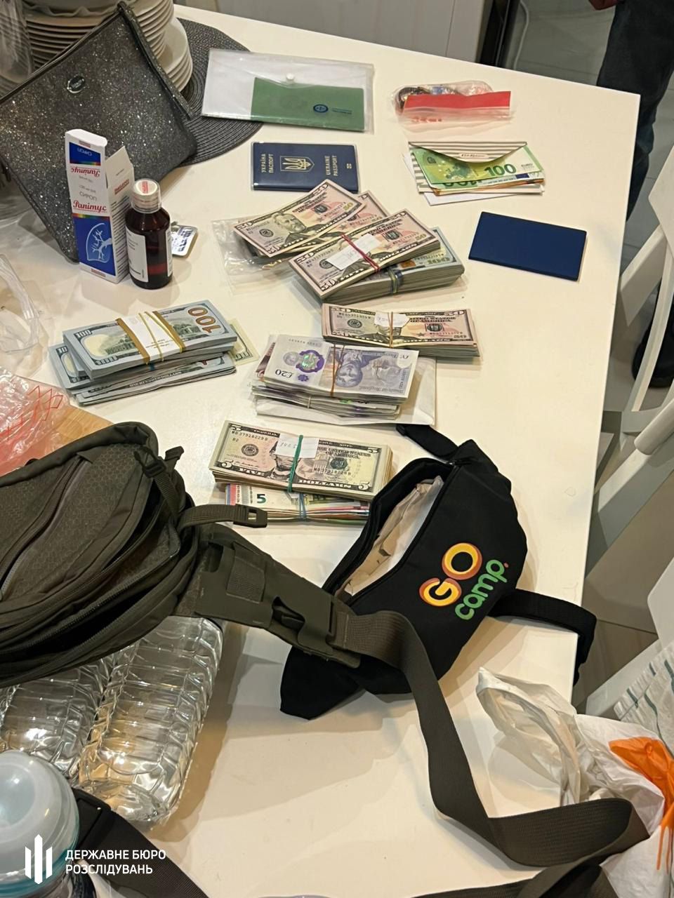 Гроші, документи