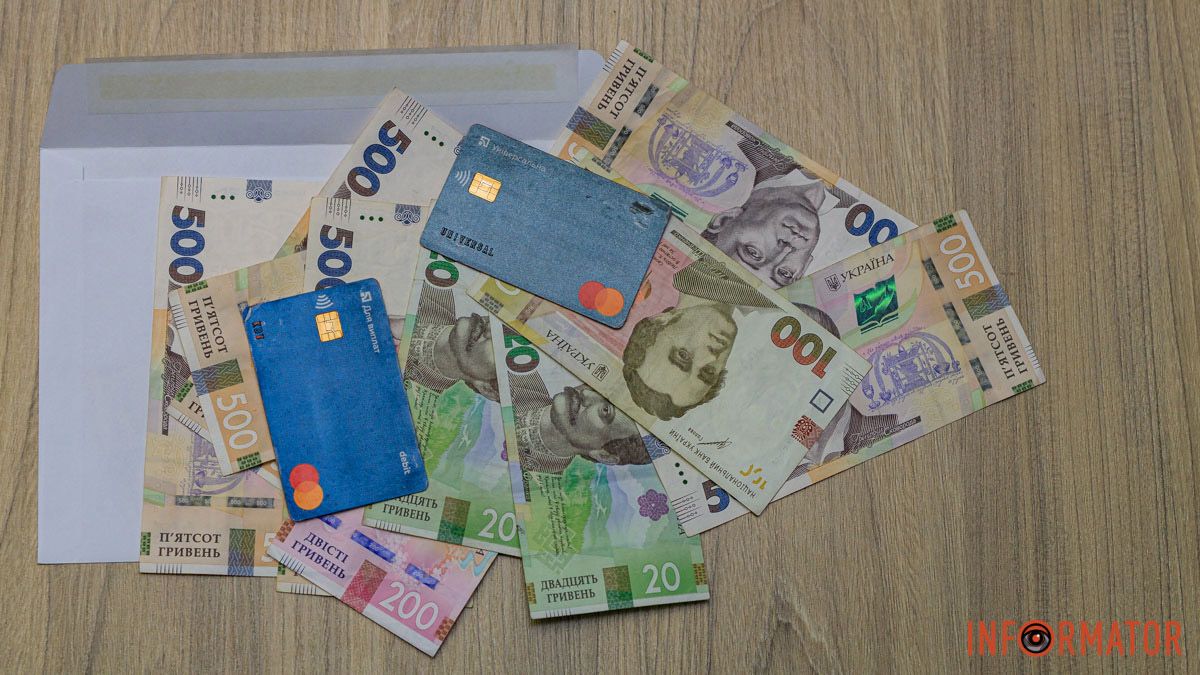 Свириденко хоче стягувати з українців військовий збір і після війни, Железняк пояснив, чому це погано