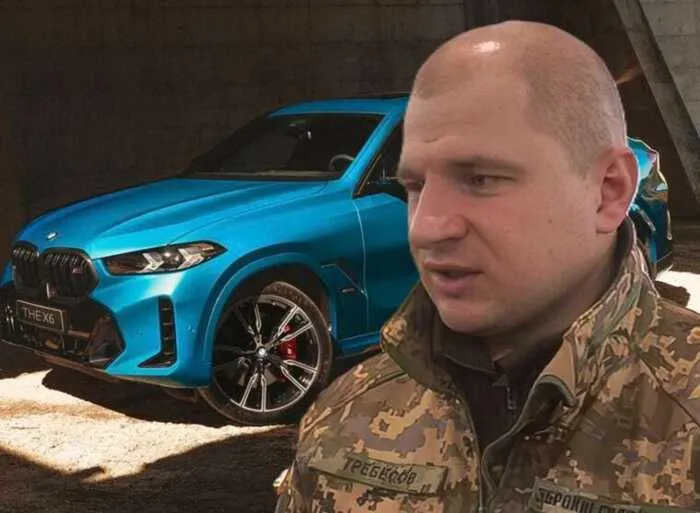 Корупція в ТЦК