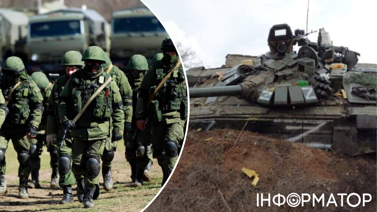 Бои за Константиновку