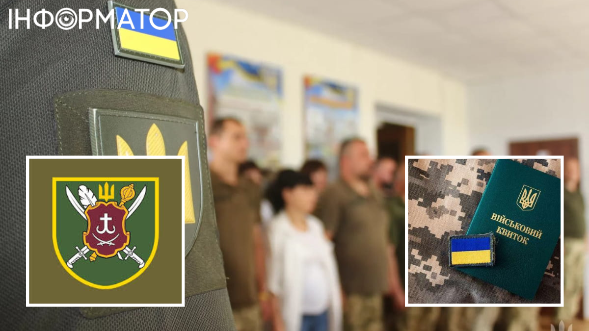 В Виннице мужчина во время проверки документов ранил двух военных ТЦК: обоим удалось выжить