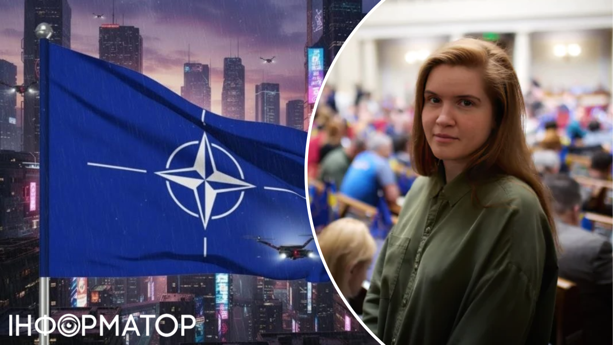 Мар'яна Безугла