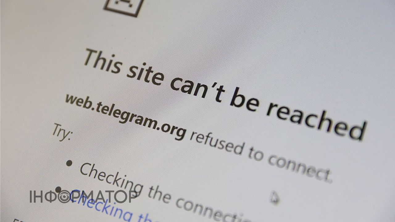 Блокировка Telegram в РФ. Фото - GettyImages. Блокировка Telegram в РФ