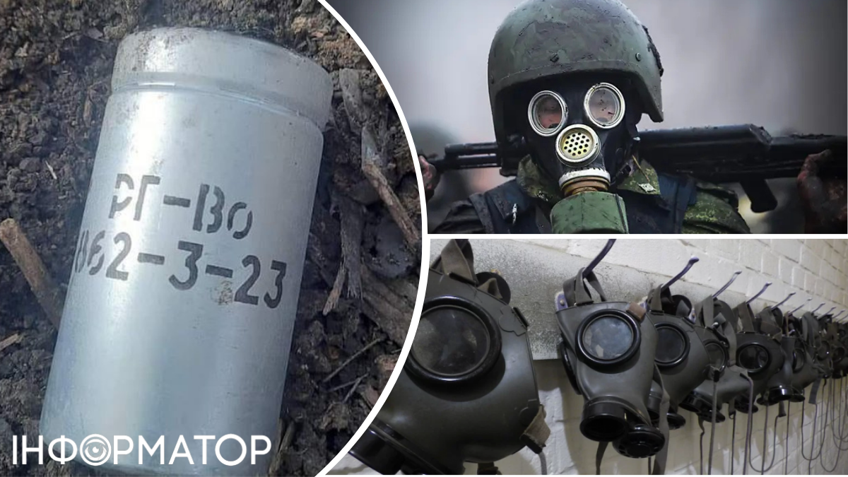 Понад 13 тисяч атак: в Генштабі розкрили дані про застосування Росією хімічної зброї на фронті