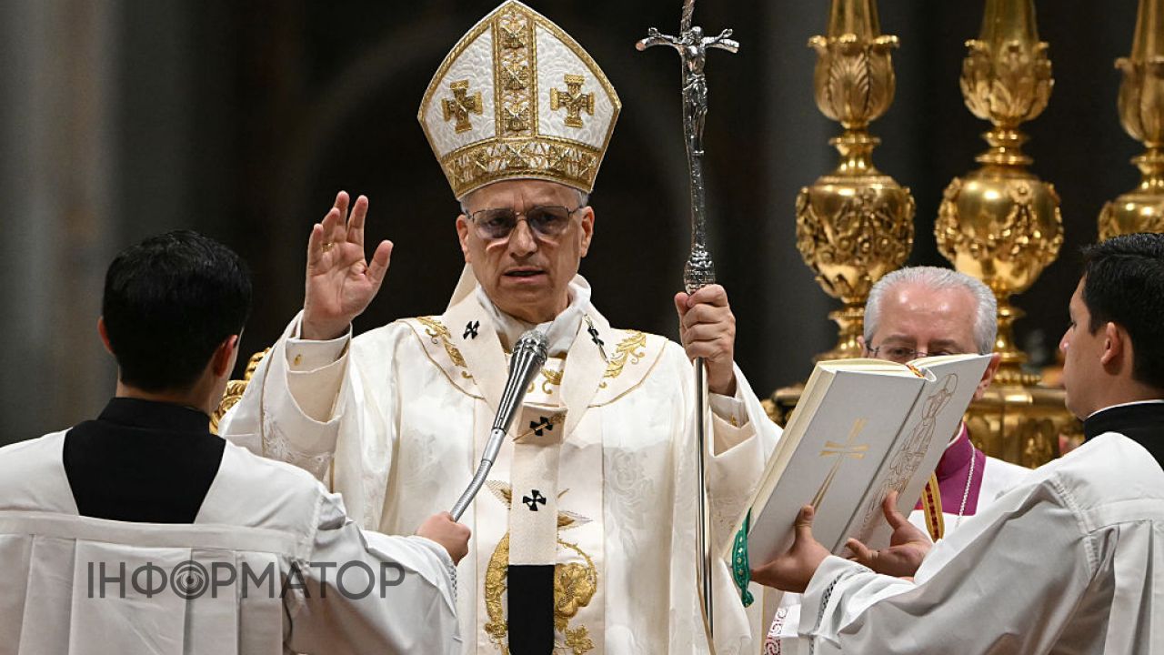 Папа Ватикан