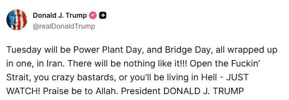 Трамп розраховує на мирну угоду з Іраном вже завтра - журналіст 2