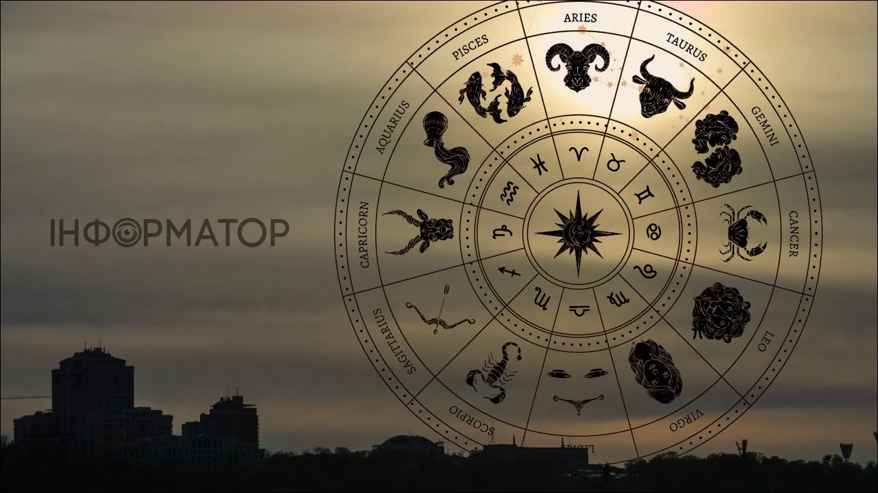 Гороскоп на квітень 2026: найважливіші дні місяця для кожного знака Зодіаку – коли чекати прориву, кохання та змін