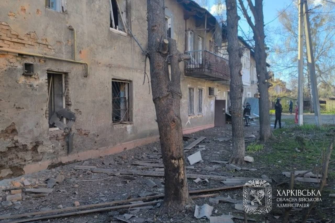 обстрел Харькова обстрел Харькова