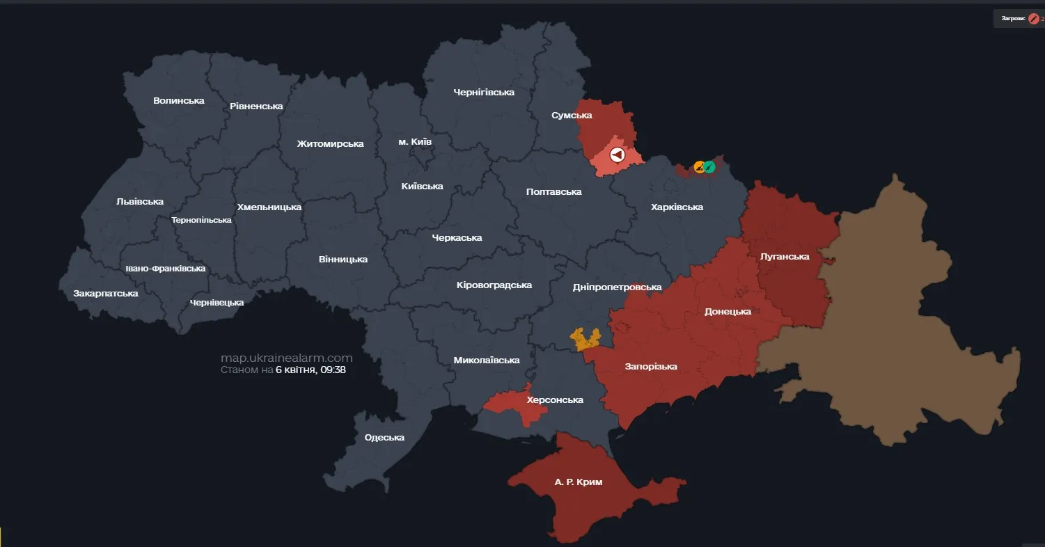 карта тревог 6 апреля