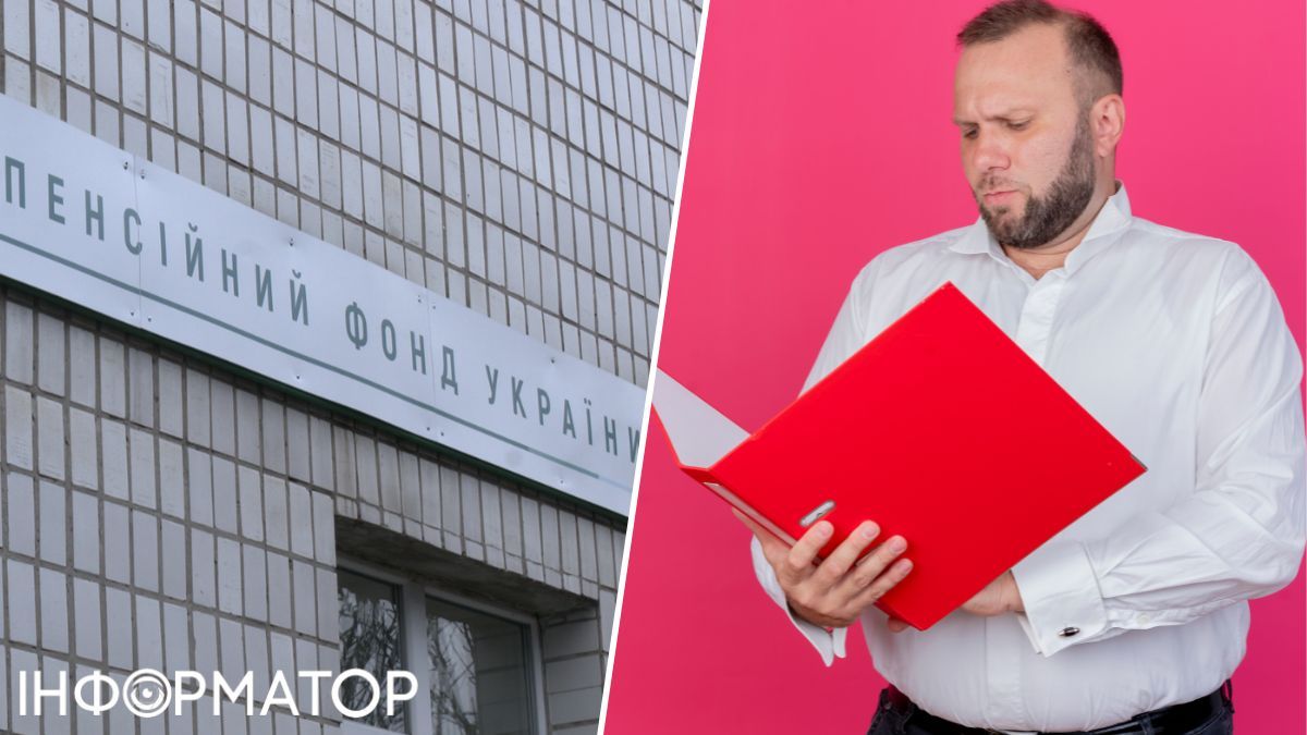 ПФУ не хочет выплачивать 66 515 гривен пенсии, которая входит в наследство - что решил суд