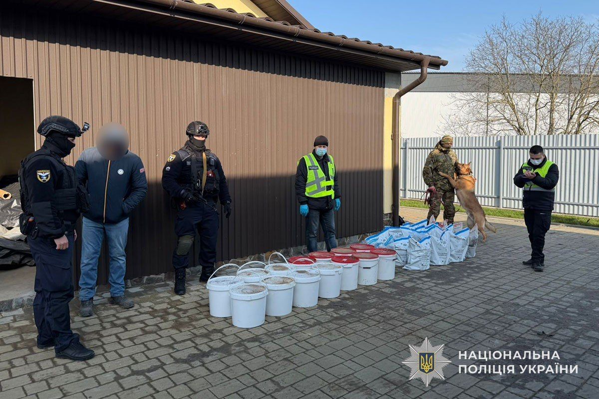 Поліція Тернопільщини викрила масштабну наркогрупу