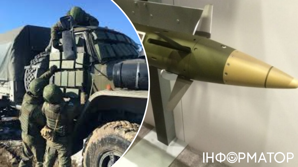 Краснополь-М2: ГУР раскрыло детали о российских управляемых боеприпасах