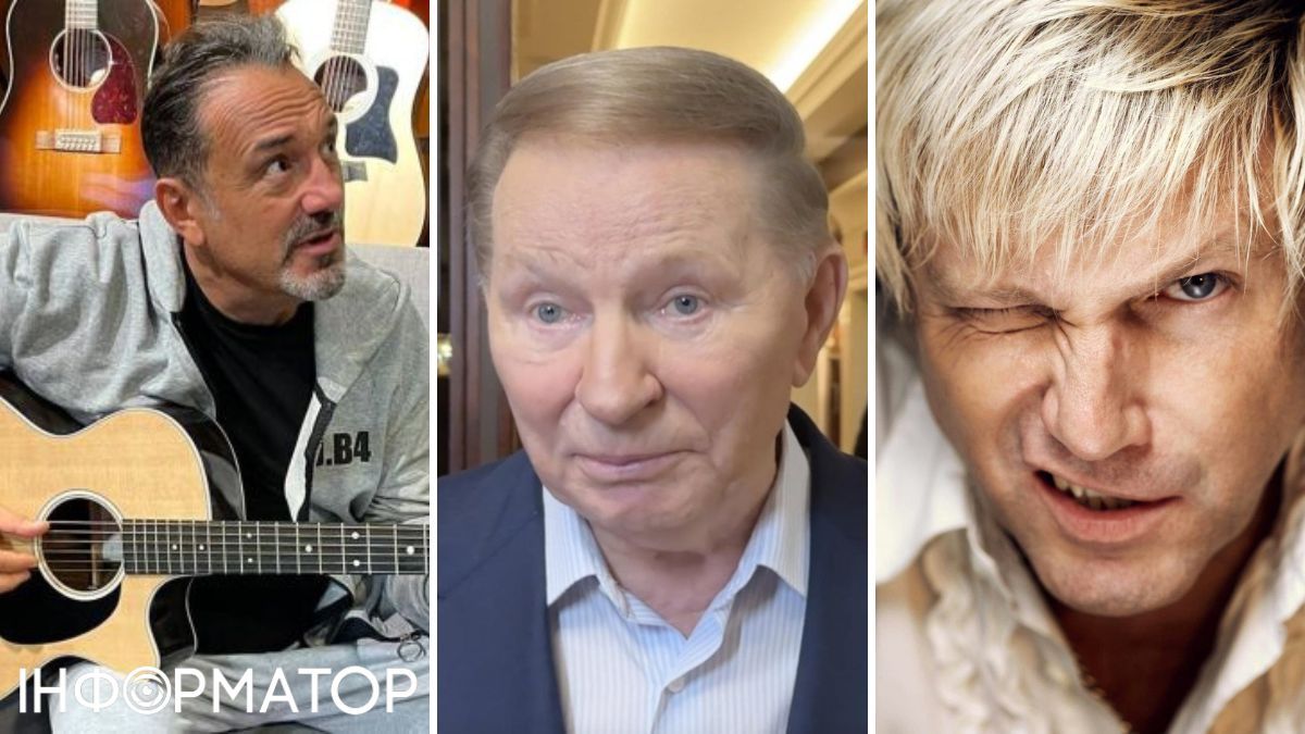 Улюблений придворний музикант Леоніда Кучми, написав книгу: Від Кричевського до Назарбаєва