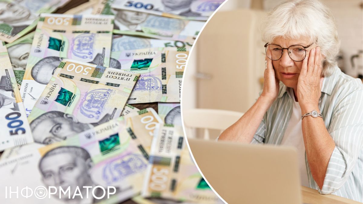 Женщина осталась без пенсии, потому что ПФУ не засчитал 23 года стажа - что решил суд