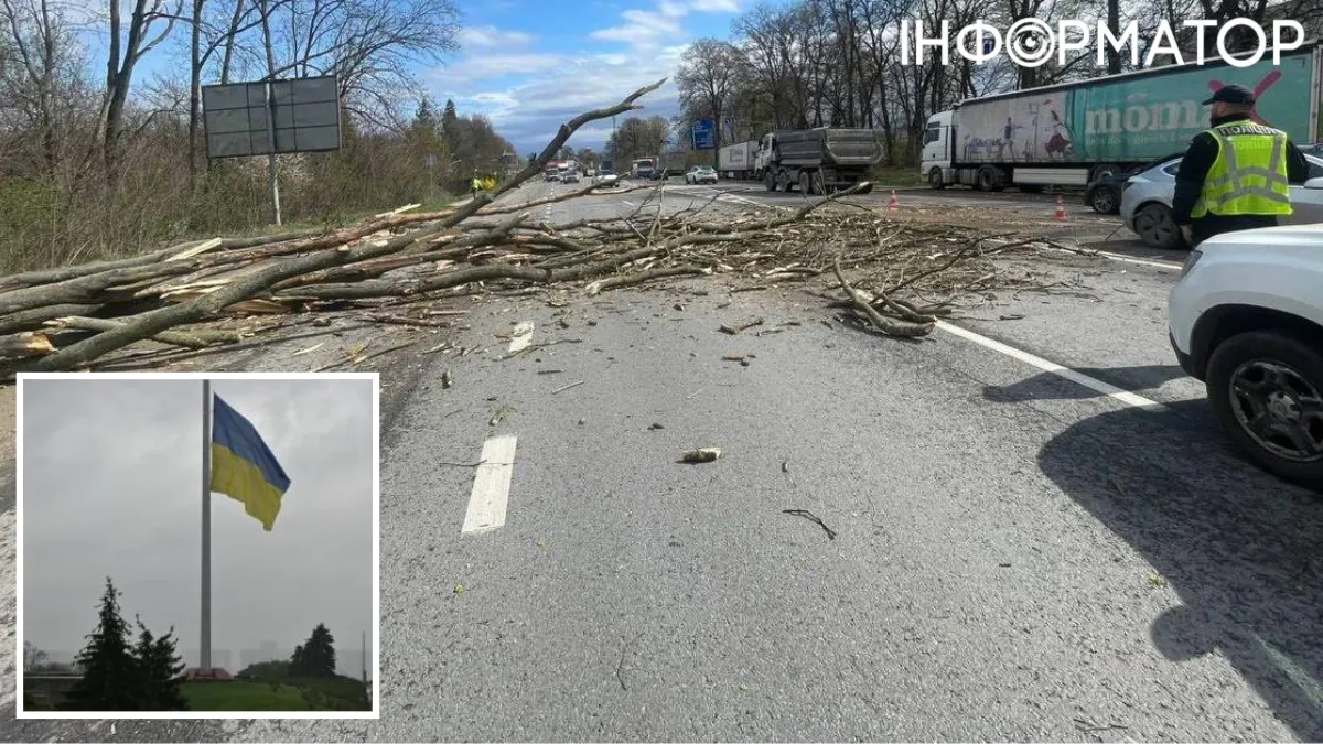 Негода накриває Україну: град на заході, у Києві приспустили головний прапор