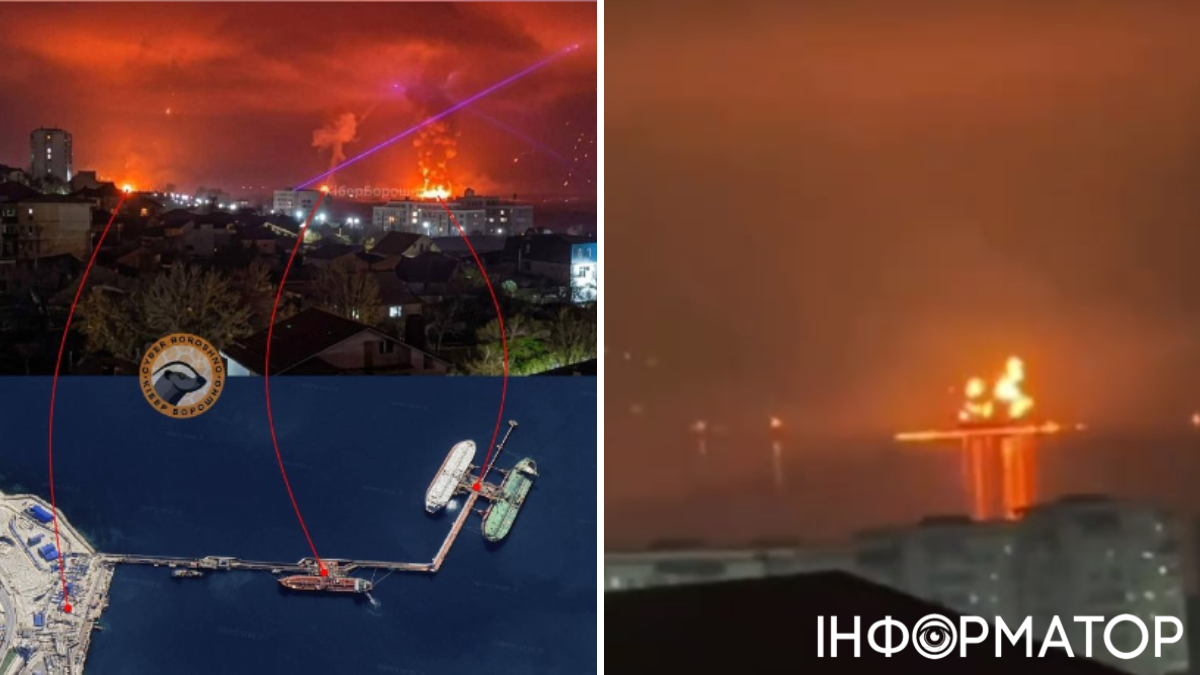 Силы обороны ночью атаковали нефтяной терминал Шесхарис в Новороссийске Краснодарского края РФ