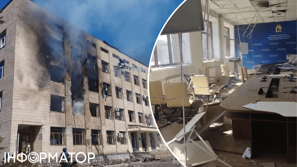 У Старобільську на Луганщині дрони вдарили по будівлі окупаційної влади: є постраждалі