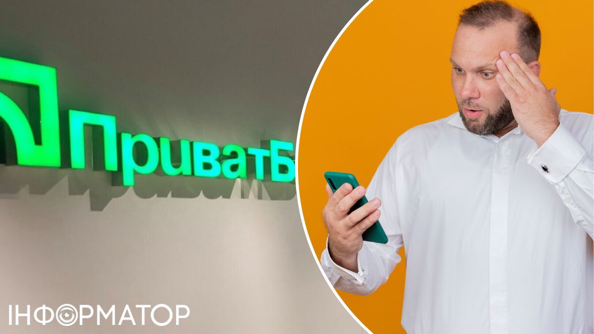 ПриватБанк повторно взыскал со счетов военного 190 114 гривен, хотя долг уже был погашен – что решил суд