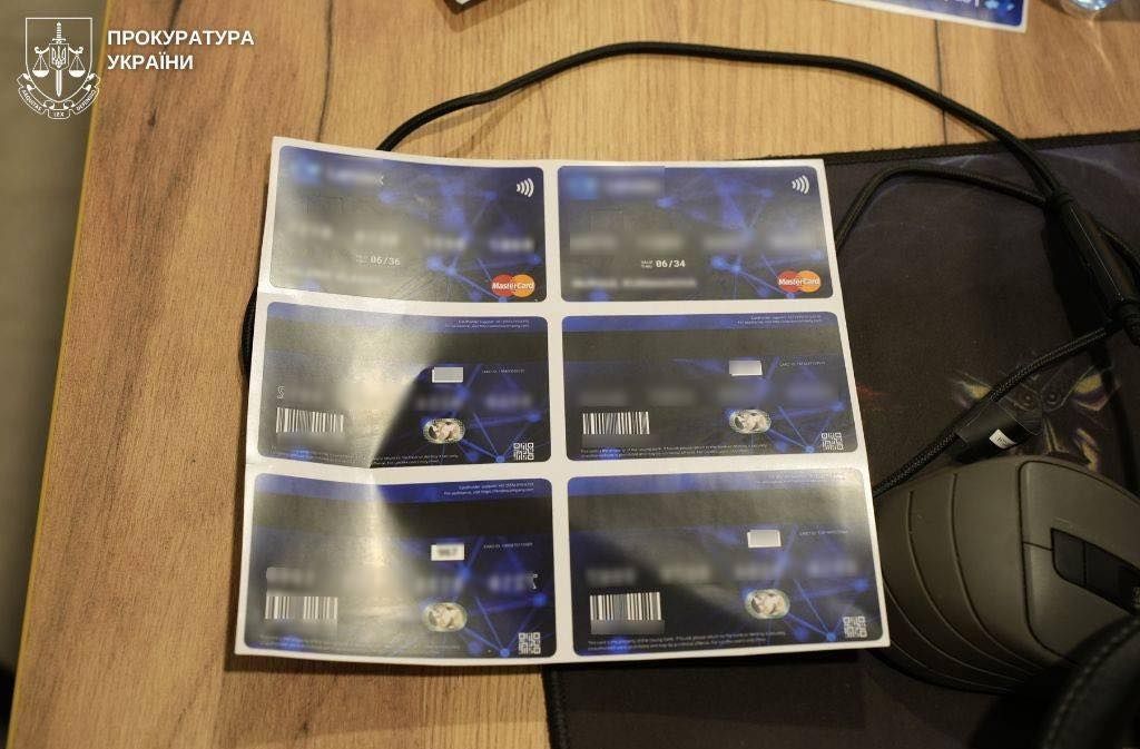 Банковские карты