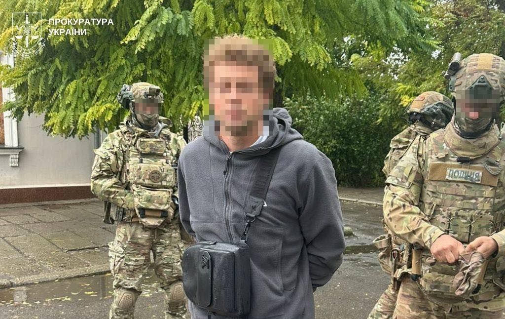 Участник мошенничества