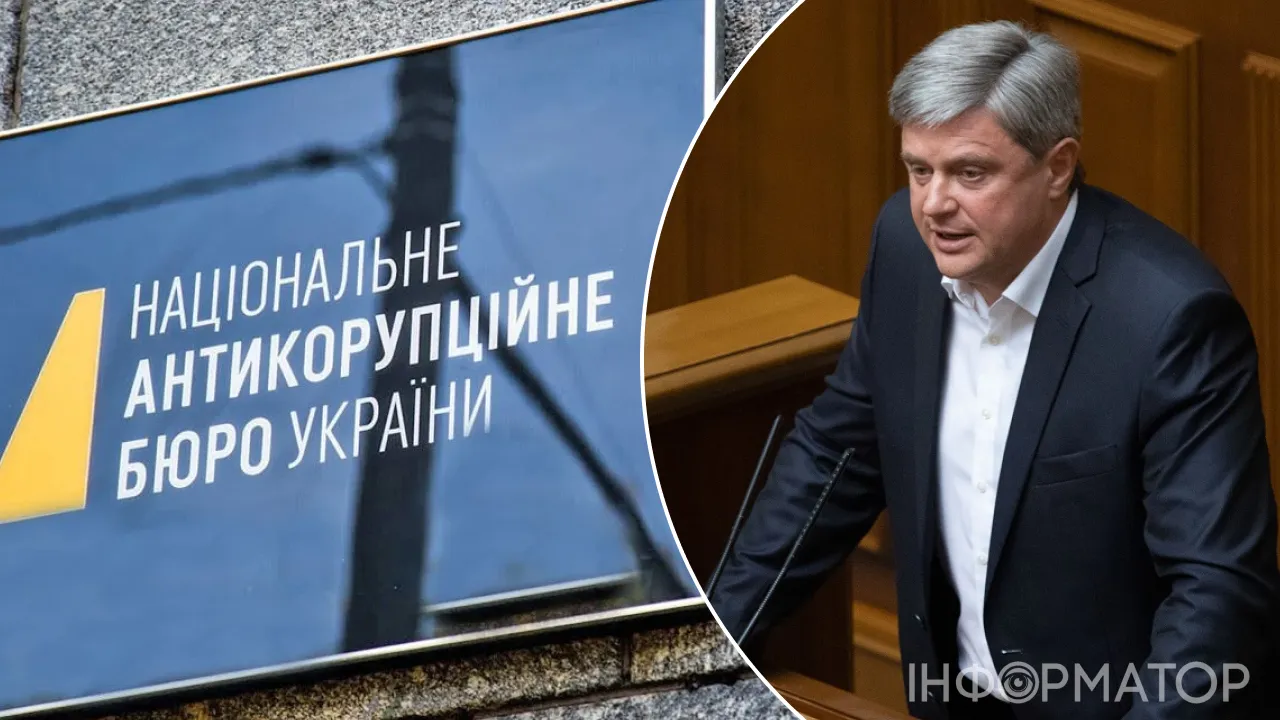 декларація