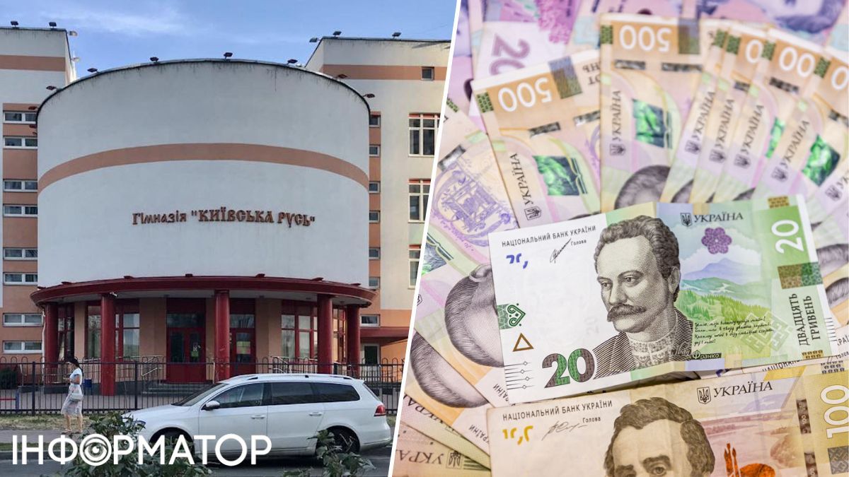Более миллиона долларов из бюджета ежегодно: сколько стоило строительство закрытой из-за аварийности гимназии в Киеве