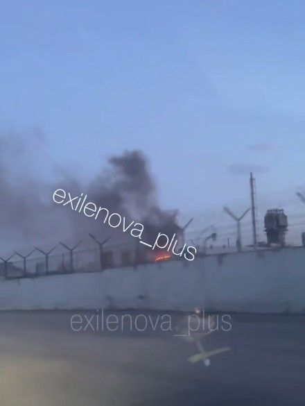 пожар пожар