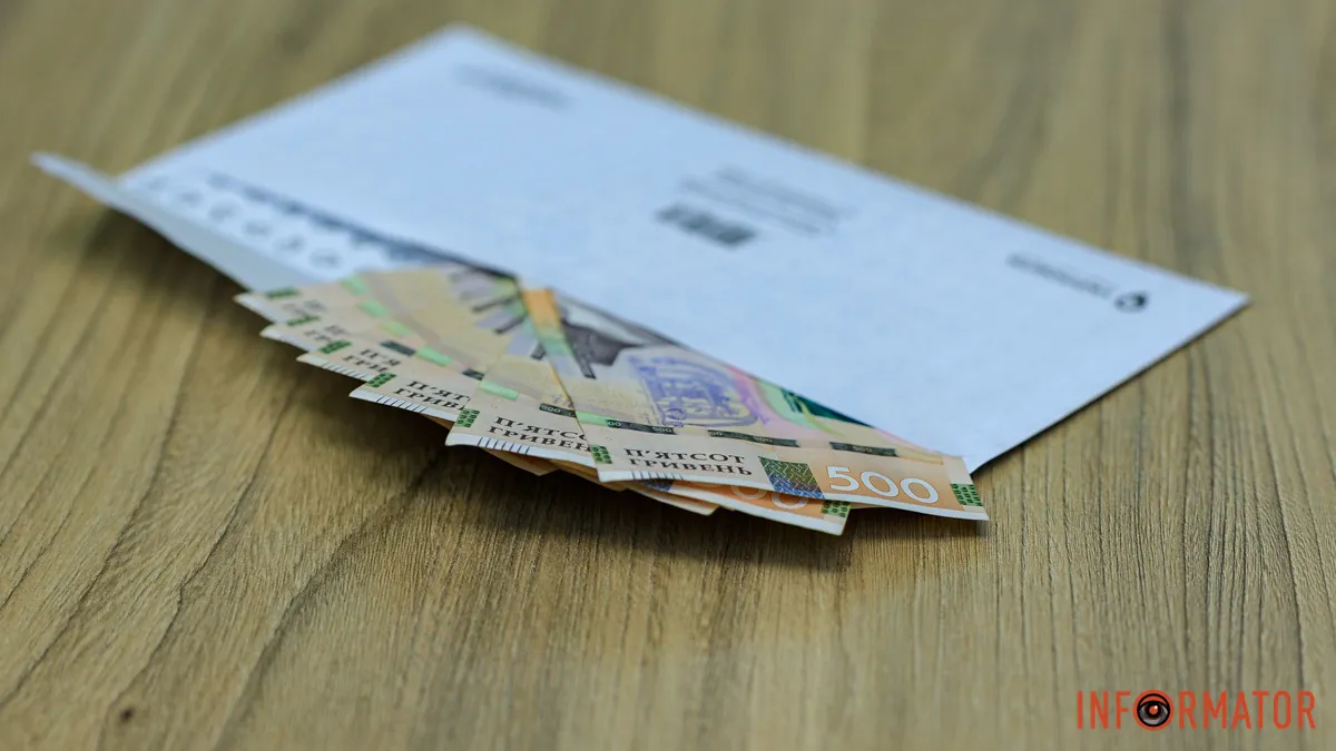 Деньги в конверте, фото: Информатор Деньги в конверте, фото: Информатор