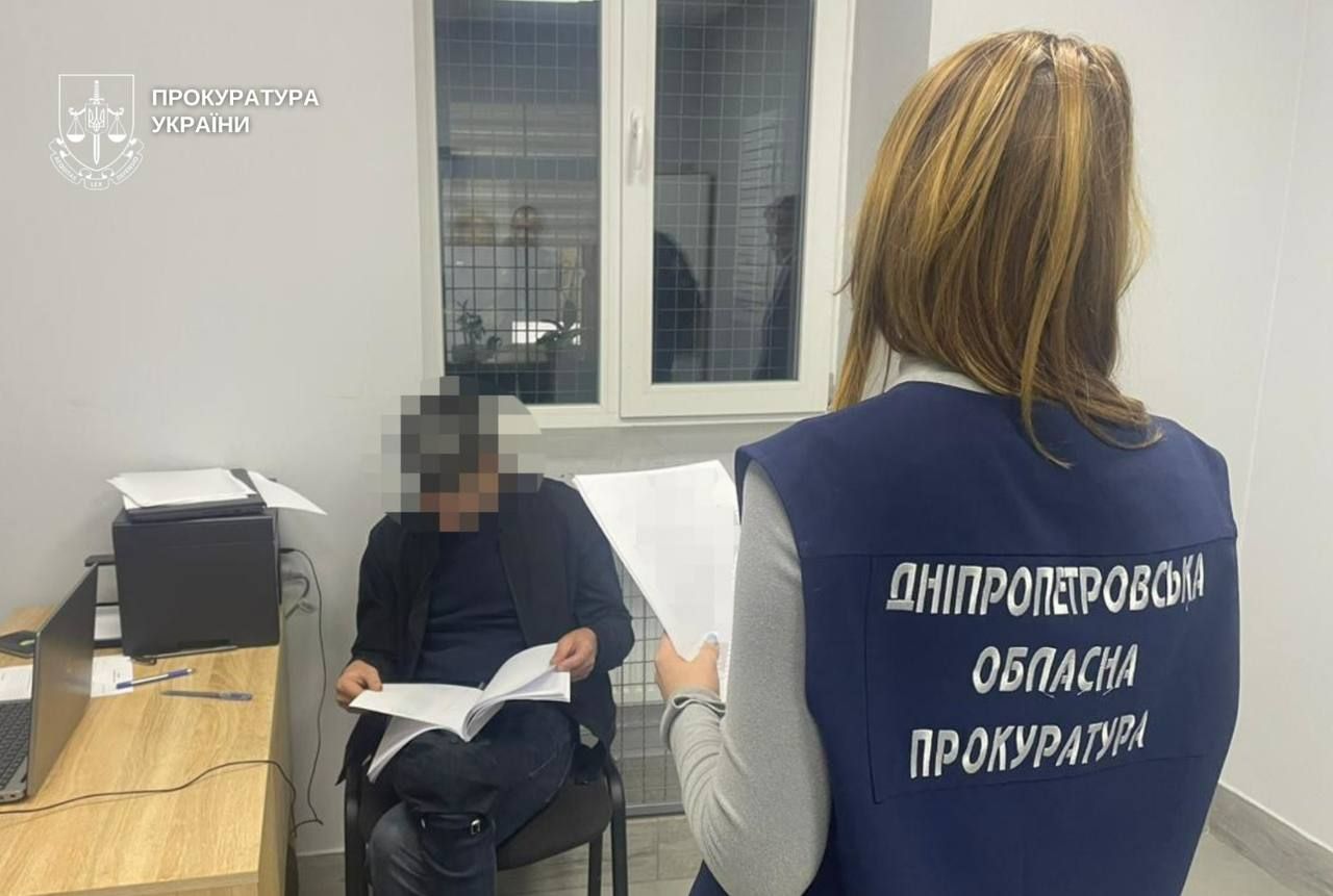 В Украину экстрадировали мошенника