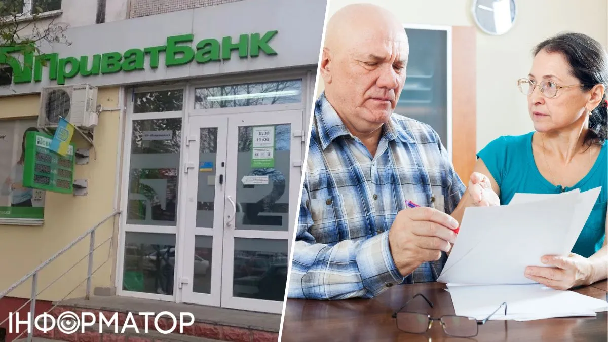 Дніпрянин оскаржує іпотеку в ПриватБанку, яку дружина оформила без його підпису - що вирішив суд