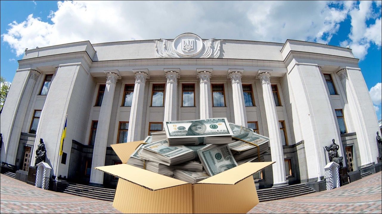 Скасування пільги на посилки повернуть мільярди в бюджет: бізнес закликав Раду ухвалити закон