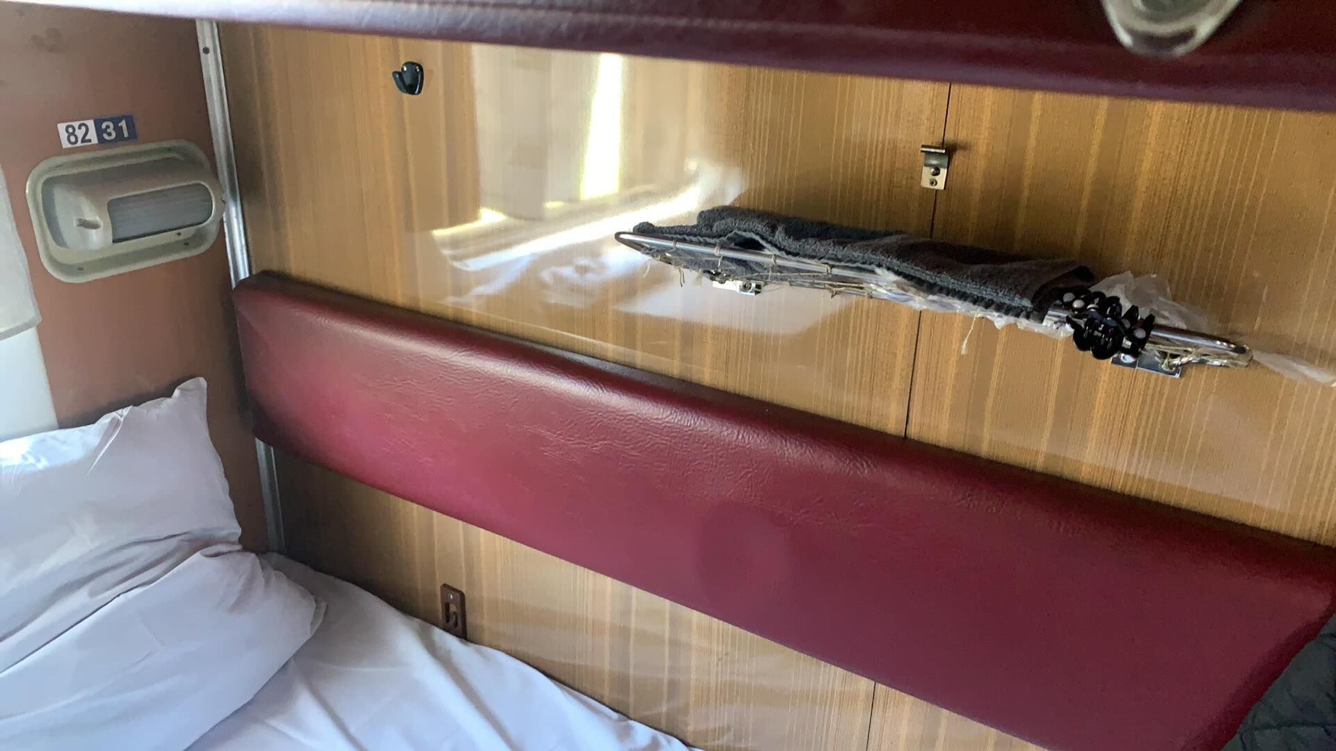 Укрзализныця 1