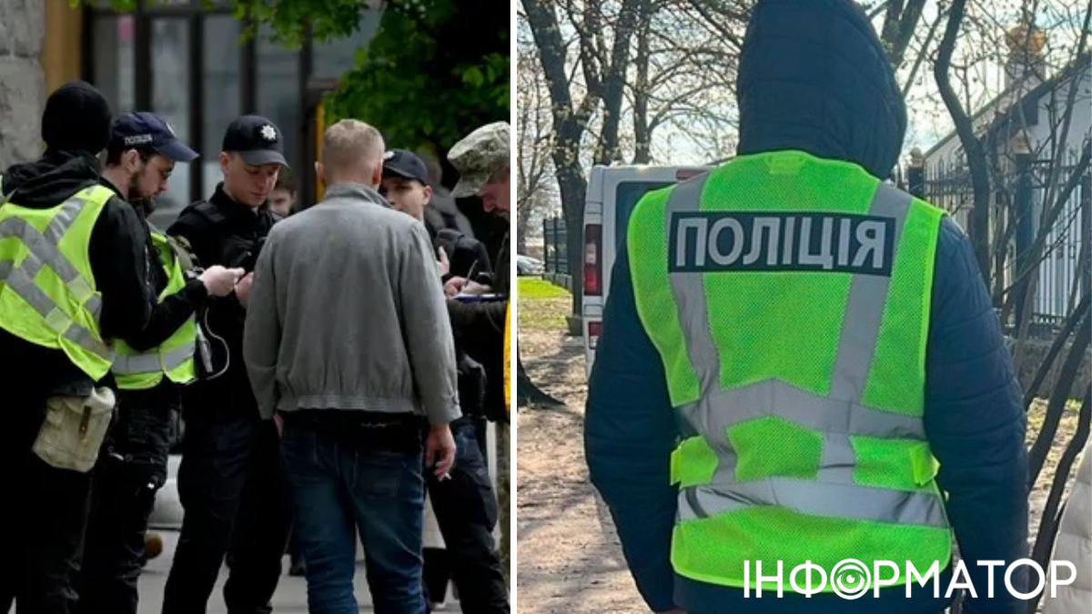 Нападение на ТЦК, полиция