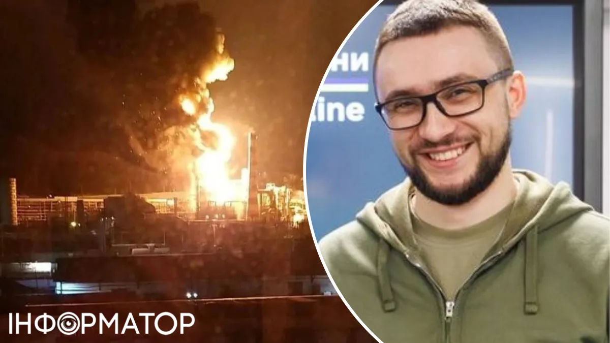 Стерненко назвав об'єкти РФ, удари по яких можуть обвалити фінансування війни