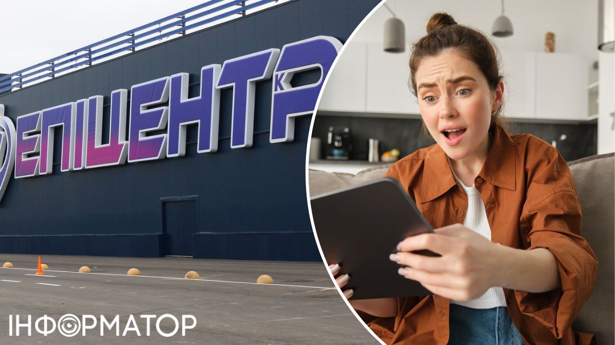 Жінка замовила посудомийку Whirlpool за 24 319 грн, Епіцентр підтвердив і залишив без товару