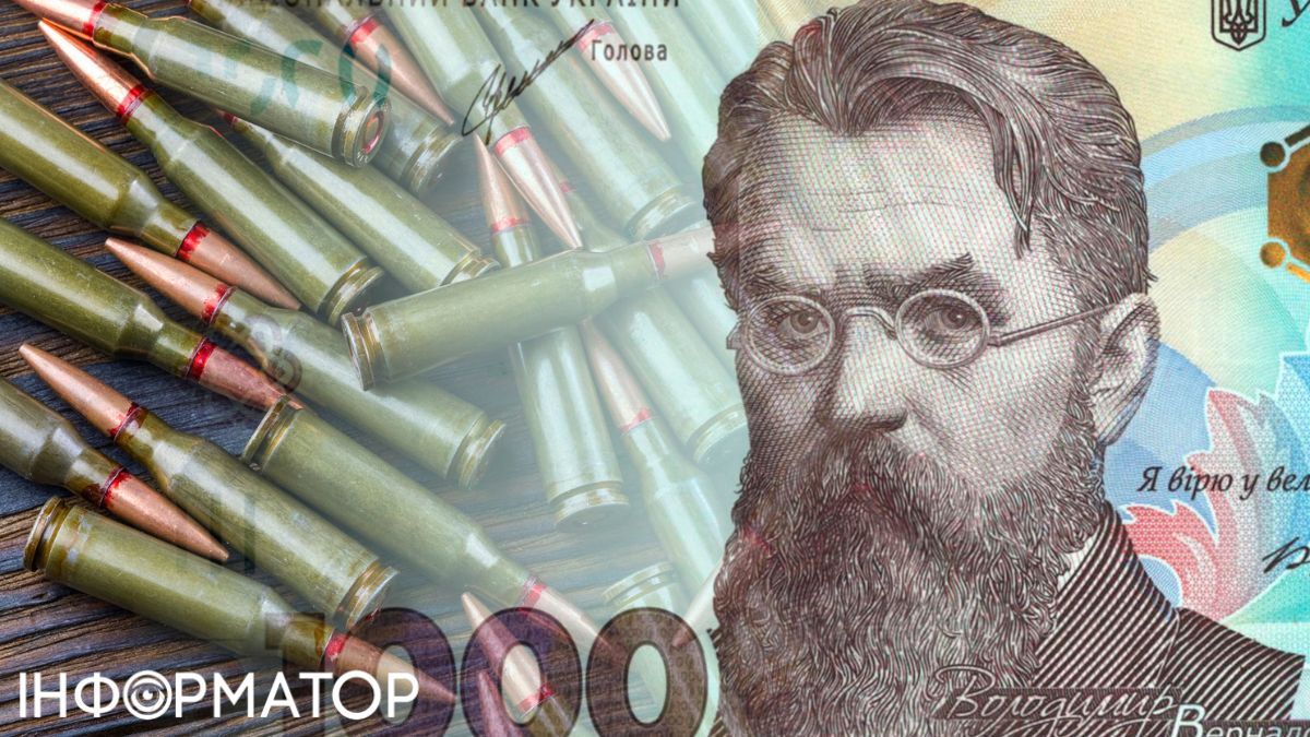 Українці платитимуть військовий збір ще три роки після завершення війни - ВР ухвалила закон