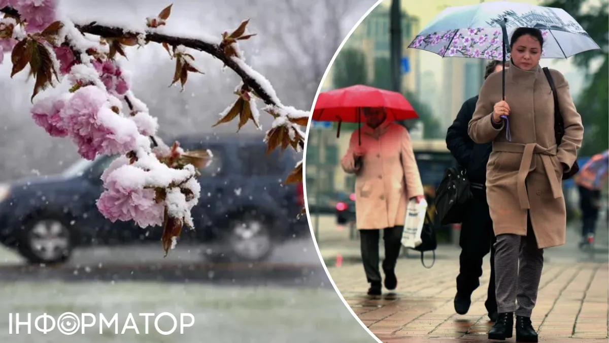 Зима возвращается в Украину в самом худшем виде – прогноз погоды на 8 апреля