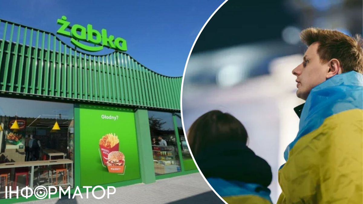 Żabka в Польщі