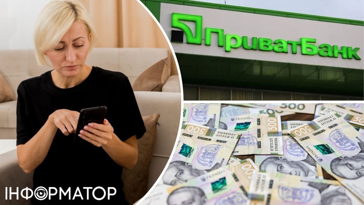 Наследница заплатила 600 грн за свидетельство, а ПриватБанк скрыл кредитный долг и списал все